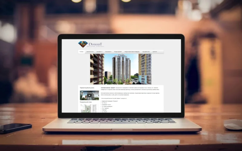 Фото - DVL - Создание сайтов, разработка сайтов, доработка сайтов, продвижение, SEO, просування сайтів (seo) у Києві
