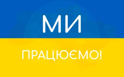 Фото - GO Digital, просування сайтів (seo) у Києві