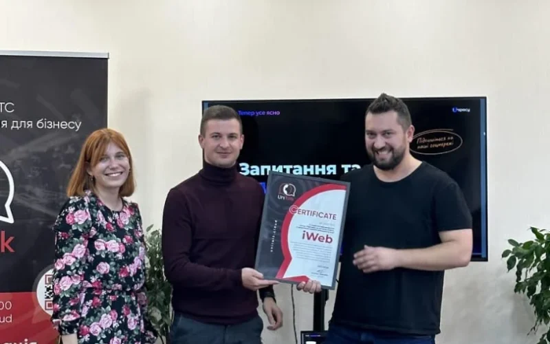 Фото - iWeb Digital Agency, просування сайтів (seo) у Києві