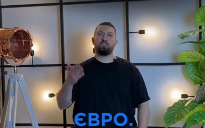 Фото - iWeb Digital Agency, просування сайтів (seo) у Києві