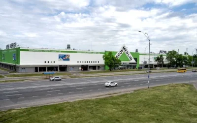 Фото - ЛЕРУА МЕРЛЕН Броварський, доставка води у Києві