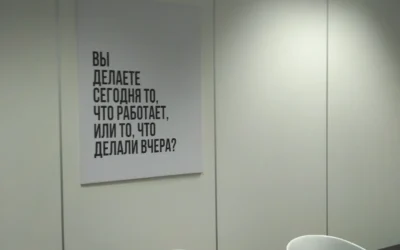 Фото - LOCOMOTIVE DIGITAL - створюємо ефективні персоналізовані стратегії по SEO, PPC, SMM та Target, просування сайтів (seo) у Києві