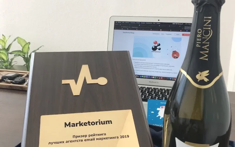 Фото - Marketorium - агентство інтернет-маркетингу, просування сайтів (seo) у Києві