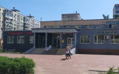 Фото - Нова Пошта. Поштове відділення №160 (до 30 кг) м. Київ, Київська область, доставка води у Києві