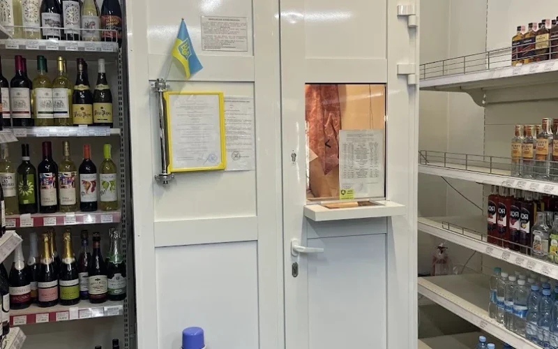 Обмін валют — 1