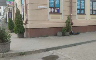Обмін валют — 4