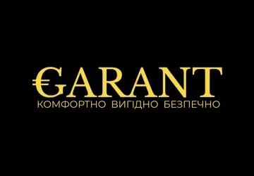 Обмін Валют GARANT — 5