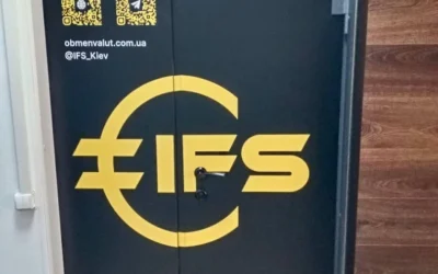 Обмін валют / IFS / Дарниця — 2