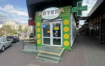 Обмін валют Money Exchange Kyiv — 2