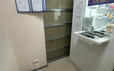 Обмін валют Money Exchange Kyiv — 3