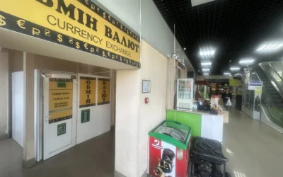 Обмін валют Money Exchange Kyiv — 3