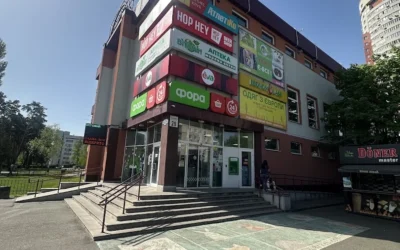 Обмін валют Money Exchange Kyiv — 4