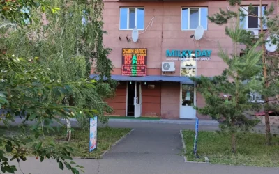 Обмін валют “Партнер” — 2