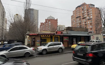 Обмін валют Павлівська, 22 — 3