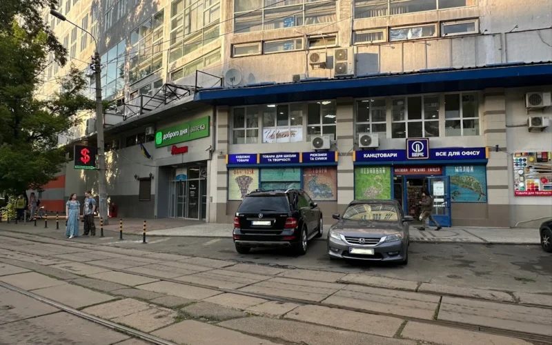 Обмін валют “SunCash” — 1