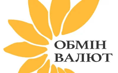 Обмін валют ”SunCash” — 3