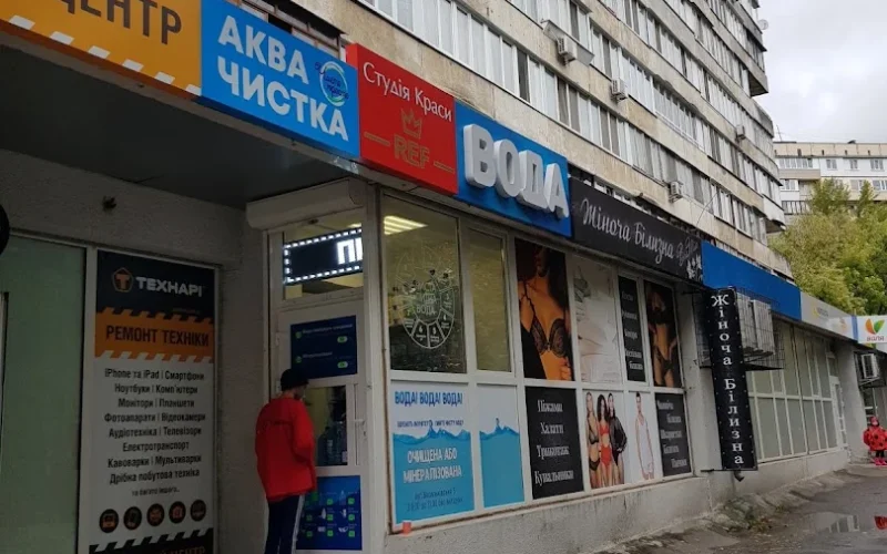 Фото - Pityevaya voda "Etalon", доставка води у Києві