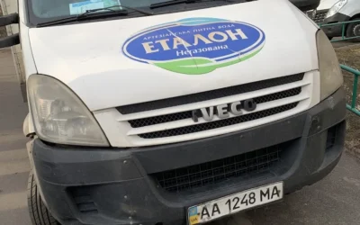 Фото - Pityevaya voda "Etalon", доставка води у Києві