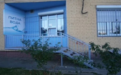Фото - Питна вода "Борисфен", доставка води у Києві
