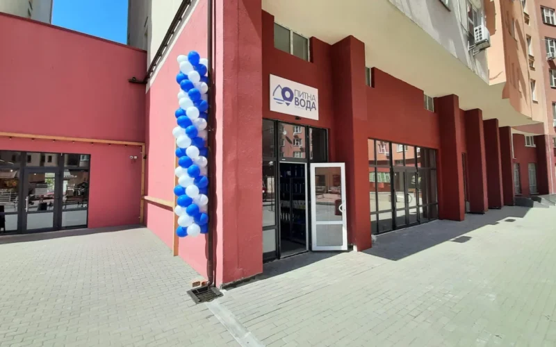 Питна Вода Organic — 1