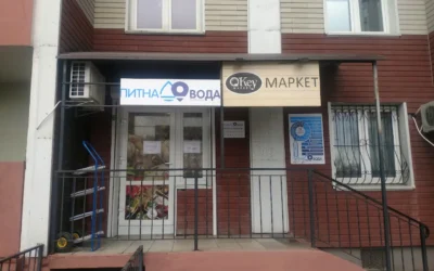 Фото - Питна Вода Organic. Доставка води | Вода на розлив, доставка води у Києві