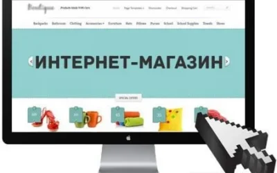 Фото - SEO консультации от SEO ШМЕО, просування сайтів (seo) у Києві