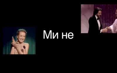 Фото - seomarket - seo просування, просування сайтів (seo) у Києві