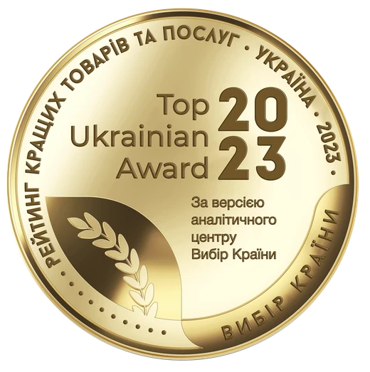 Медаль Top Ukrainian Award 2023 «Вибір Країни»