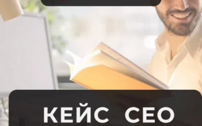 Фото - TarMedia, просування сайтів (seo) у Києві