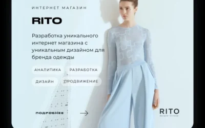Фото - Temposweb - SEO продвижение, разработка интернет магазинов, реклама. Комплексный онлайн маркетинг., просування сайтів (seo) у Києві