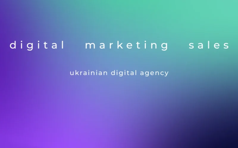 Фото - Terrapromo — агентство, яке надає комплексні послуги з маркетингу: від SEO до SMM, PPC, Гугл реклами та розробки сайтів., просування сайтів (seo) у Києві