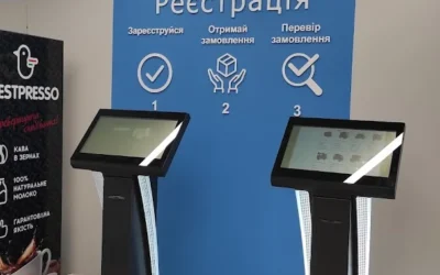 Фото - Центр видачі замовлень ЕПІЦЕНТР.ua, доставка води у Києві
