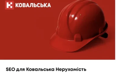 Фото - Upturn Digital Agency, просування сайтів (seo) у Києві