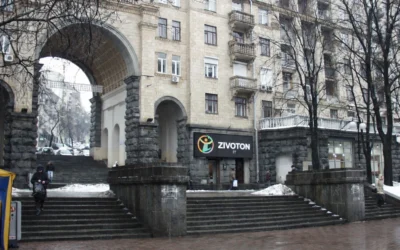 Фото - ZIVOTON розробка сайтів та додатків / сео та реклама, просування сайтів (seo) у Києві