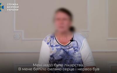 СБУ запобігла ще одному теракту на Київщині, який спецслужби рф готували «під чужим прапором» (відео)