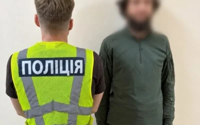 Погрожував вбивством головному рабину України: киянину оголосили підозру