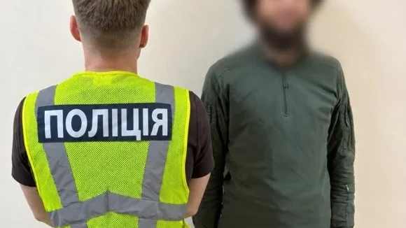 Погрожував вбивством головному рабину України: киянину оголосили підозру
