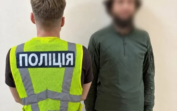 Погрожував вбивством головному рабину України: киянину оголосили підозру