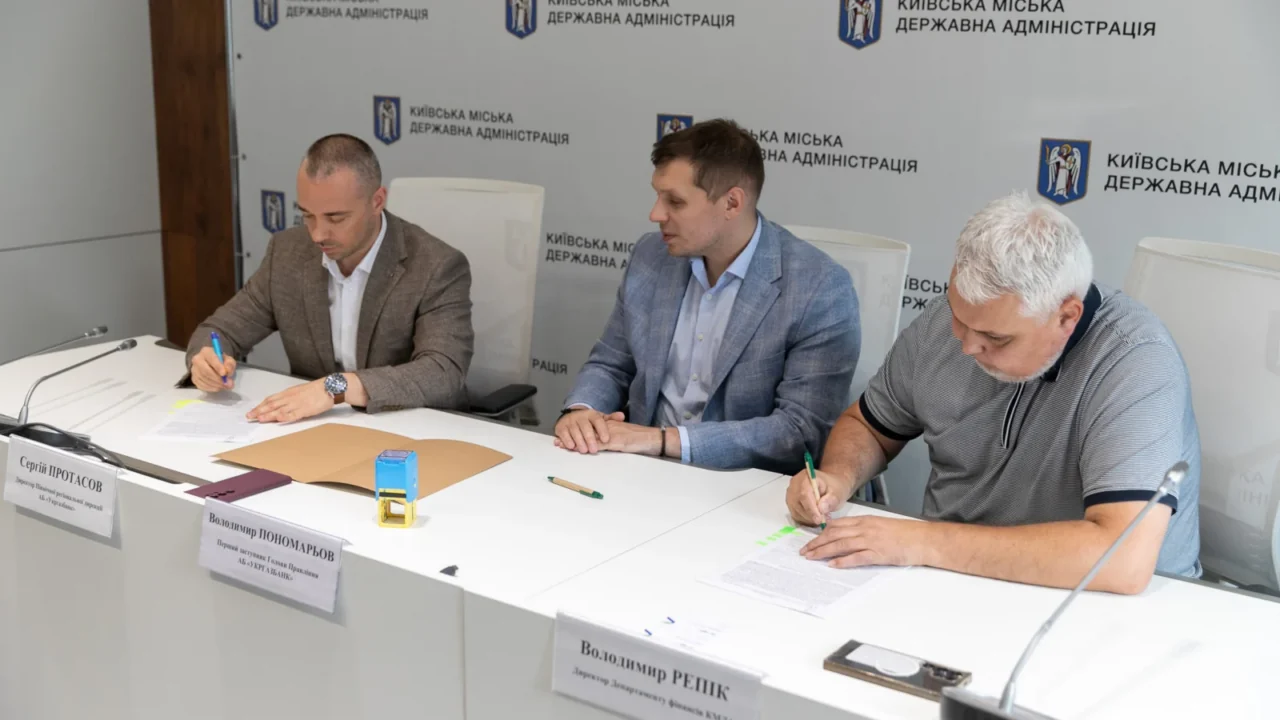 Підготовка до зими: Київ отримав 2 мільярди гривень кредиту від UGB