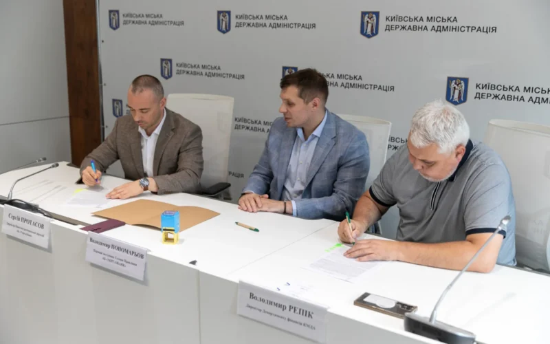 Підготовка до зими: Київ отримав 2 мільярди гривень кредиту від UGB