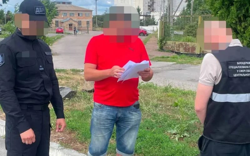 Приховував побиття цивільних: начальнику відділу Білоцерківського ТЦК на Київщині оголосили підозру