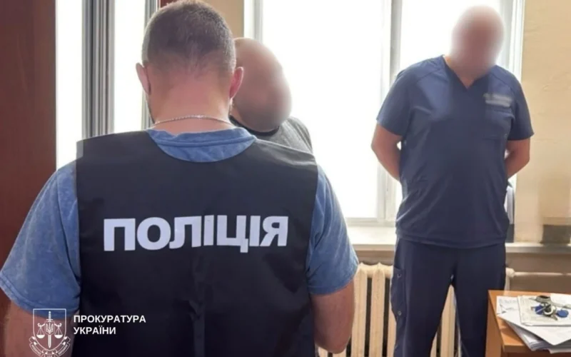 Схема поборів у комунальній лікарні Києва: трьом керівникам повідомили про підозру (відео)