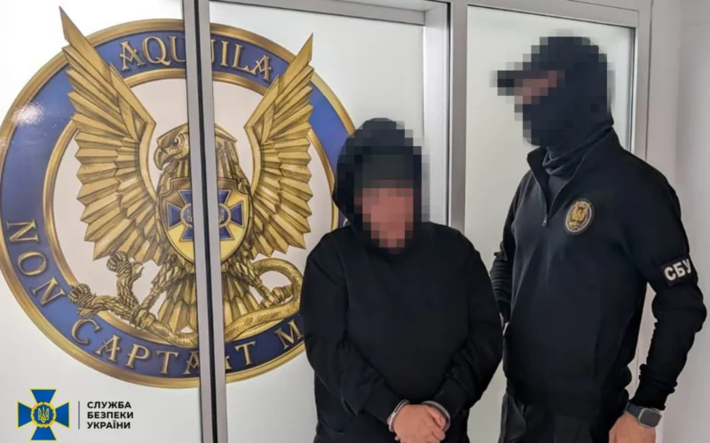 СБУ затримала у Києві кілерку фсб, яка готувала замах на лідера однієї із українських громадських організацій