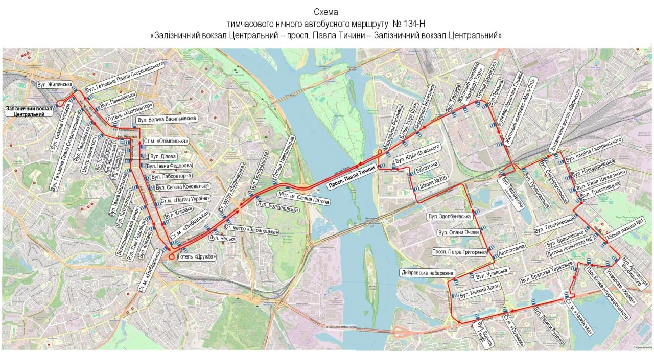 Із 10 вересня в Києві запустять 4 тимчасові нічні автобусні маршрути від центрального залізничного вокзалу