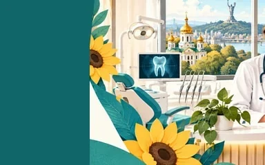 Знайдіть клініку: медицина Києва