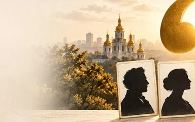 Хто сказав це? Вгадай київські цитати