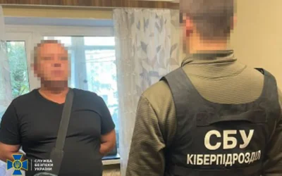 Знімав ППО: у Києві СБУ затримала коригувальника (відео)