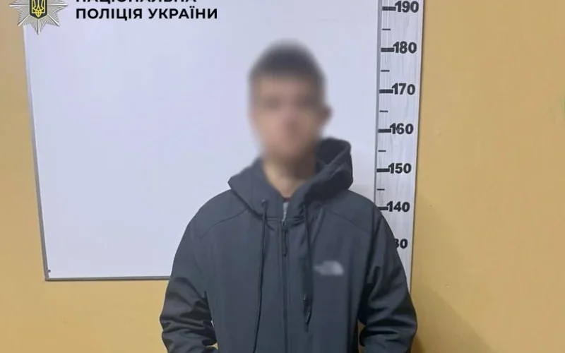 «Перевірка коштів на зв’язок із рф»: у Києві 18-річний шахрай ошукав киянку на 2 тисячі доларів