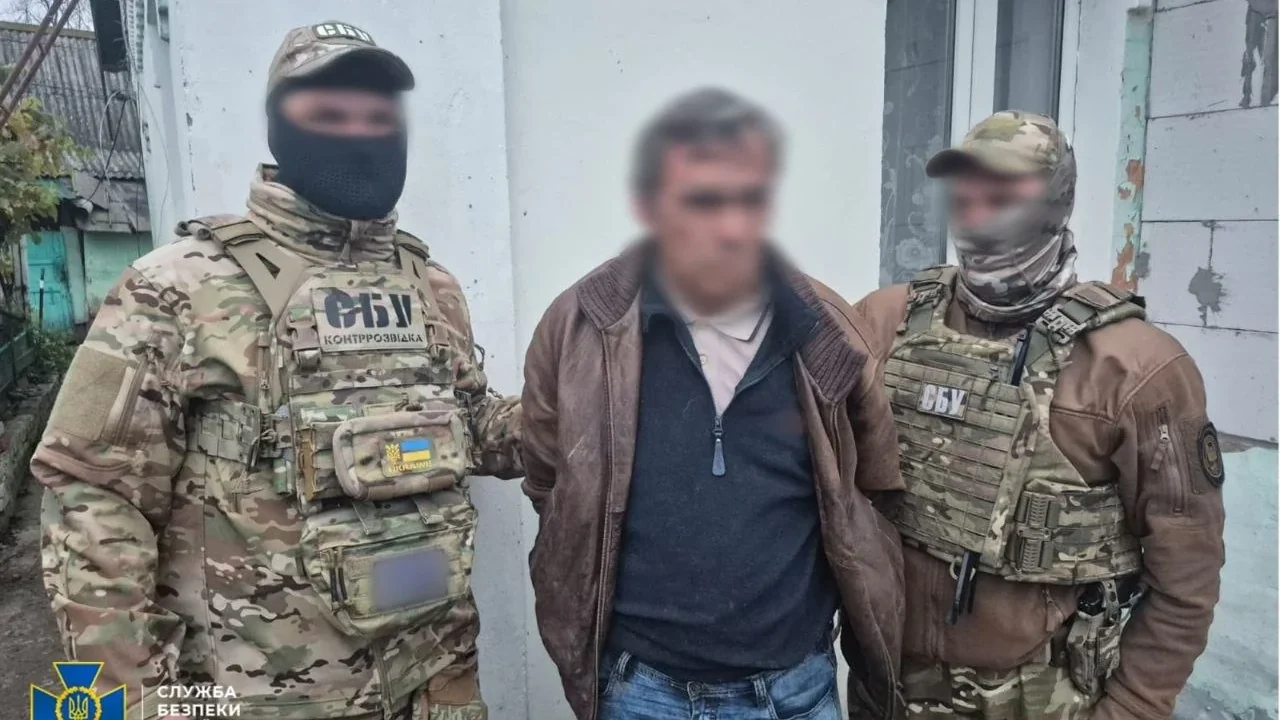 На Київщині затримали російського агента, який коригував удари по ТЕЦ та ремонтних базах Сил оборони