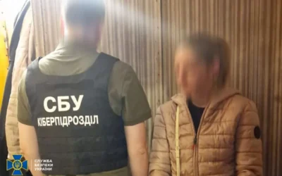 СБУ викрила киянку, яка поширила у Telegram позиції столичної ППО (відео)
